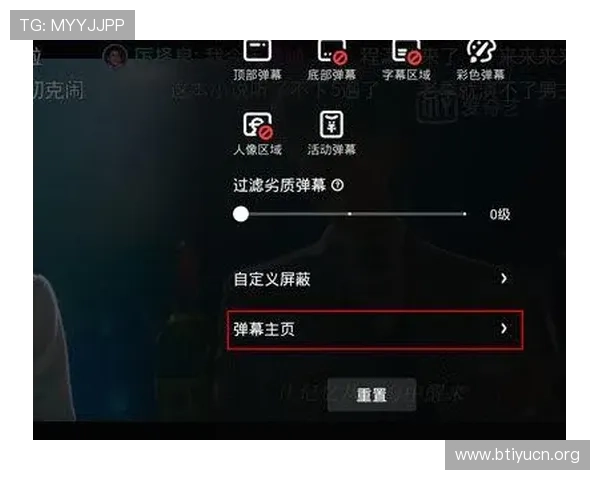 如何利用爱奇艺体育真人平台实现多屏同步观看与互动交流 如何利用爱奇艺体育真人平台实现多屏同步观看与互动交流