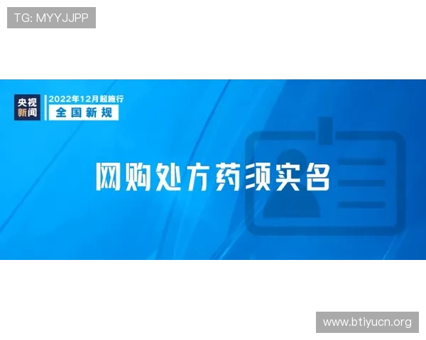 欧博体育版网站安全保障措施详解确保玩家个人信息与资金安全