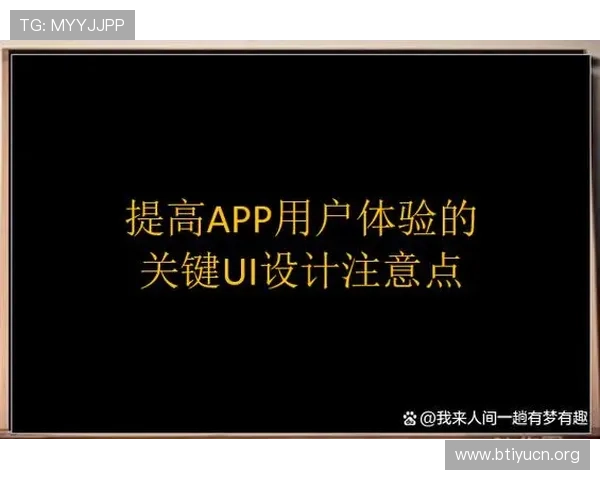 万搏体育app下载用户评价与反馈,了解真实用户体验和平台改进建议 万搏体育app下载用户评价与反馈,了解真实用户体验和平台改进建议