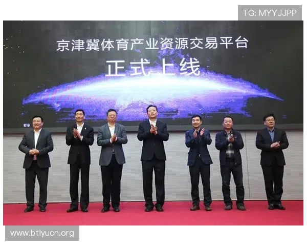 云南数字体育平台官方合作伙伴及赛事资源,打造专业权威体育信息平台