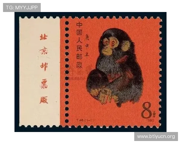 台湾邮票专18体育系列邮票的发行背景与背后故事详解 台湾邮票专18体育系列邮票的发行背景与背后故事详解