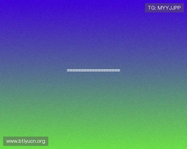 荷兰队在世界杯中的明星球员盘点:他们的精彩表现为球队带来哪些关键优势